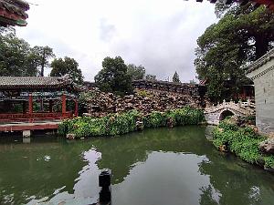 PEKIN - PARC BEIHAI (38)